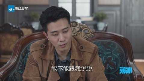 立刻电视(1)