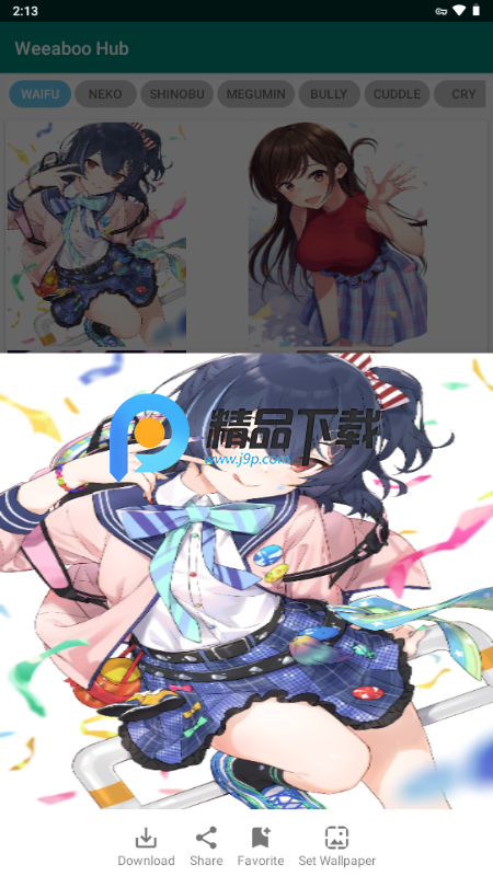 Weeaboo直装版图3