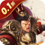 三国演义之天策V1.0.0