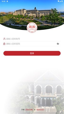 第一师范(3)