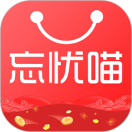 忘忧喵 V2.3.99