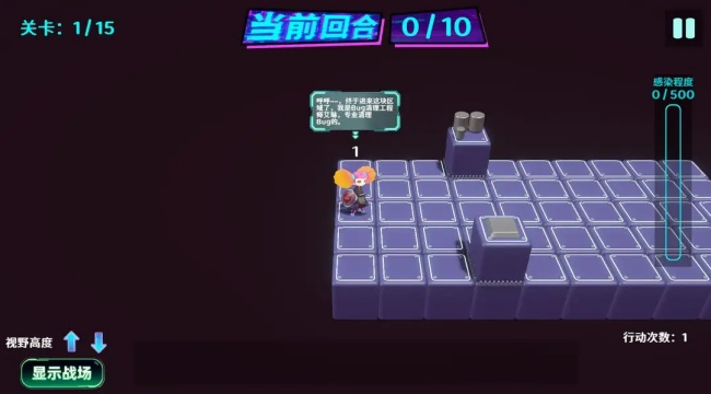 零壹·Null One游戏(1)
