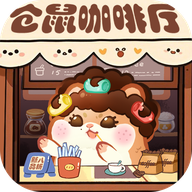 王牌店长