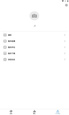 LeLeJoy图2
