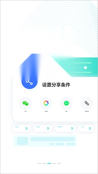 小飞机网盘