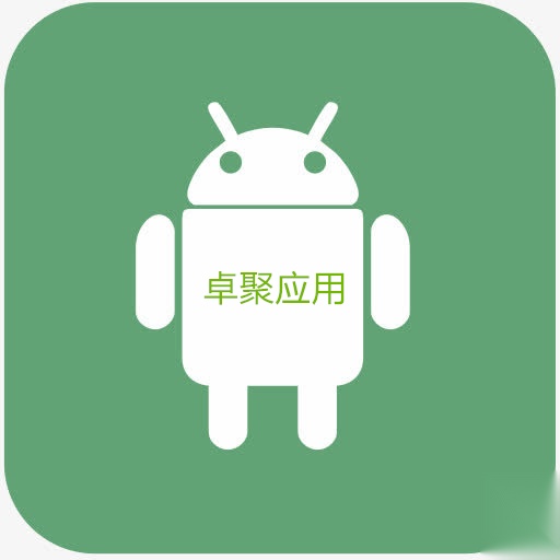卓聚社区