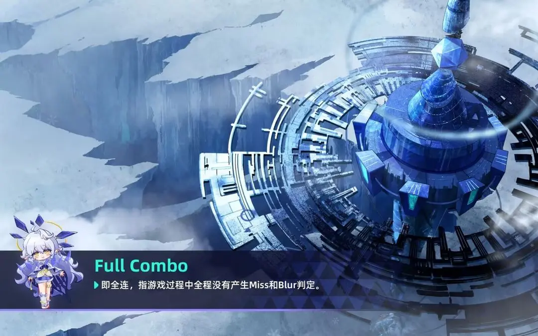 RYCEAM官方版截图2