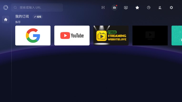 BrowseHere图2