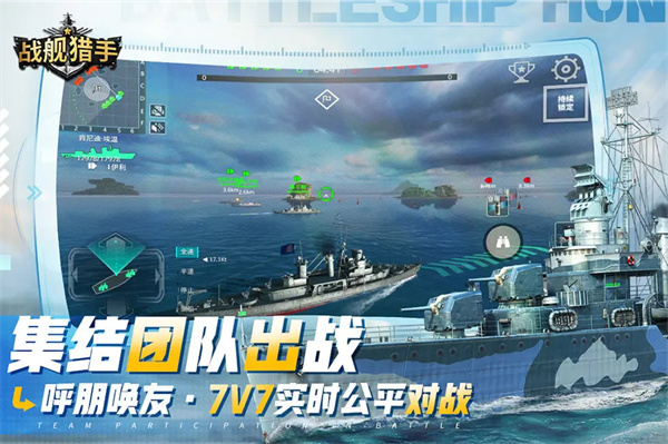 众多回忆的食堂故事图1