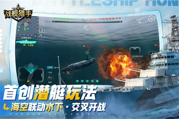 众多回忆的食堂故事图3