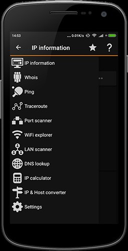 iptools安卓官方版图2