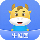 牛蛙圈安卓直装版