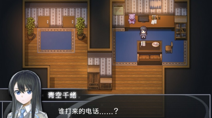 买个可乐饼吧(3)
