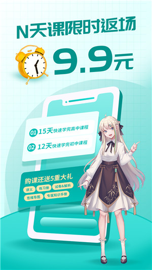 质心在线(1)