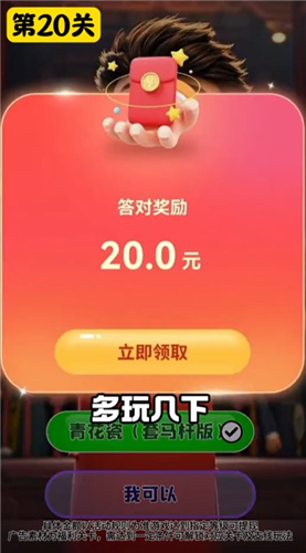那年那歌(3)