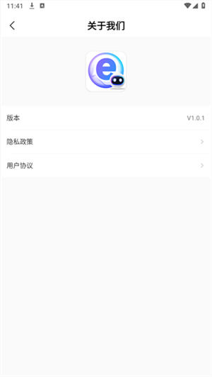 UQ浏览器安卓直装版图3