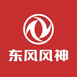 东风风神新版
