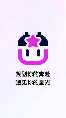 FanfeverLite无广告版图4