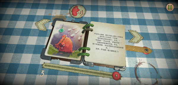 萨曼莎去哪了正版截图2