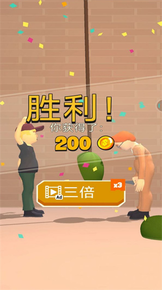 我的剑贼强游戏纯净版图3