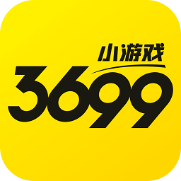 3699小盒子安卓直装版