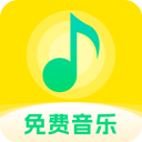 畅听音乐 v2.0.0
