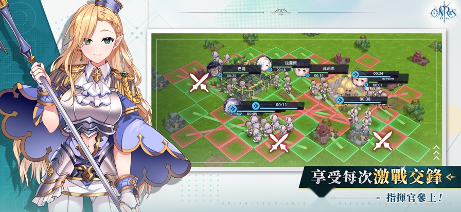 万源圣魔录国际服版