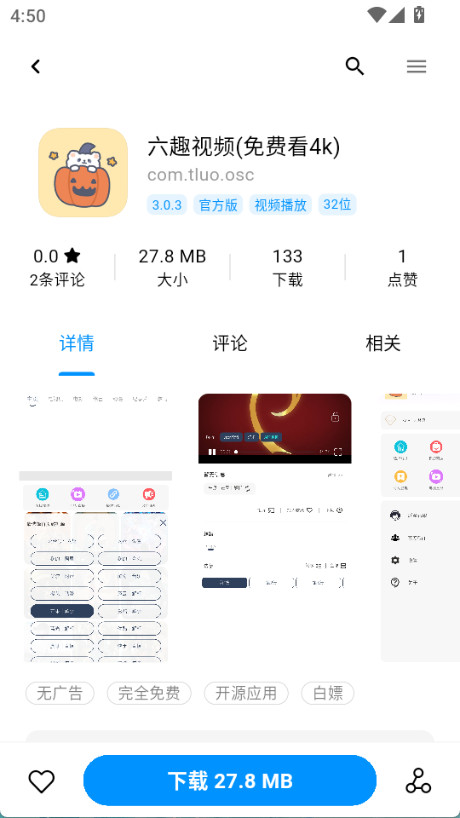 cy社区