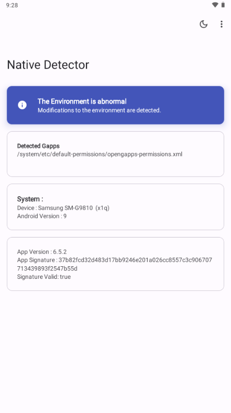 NativeDetector环境检测无广告版图1