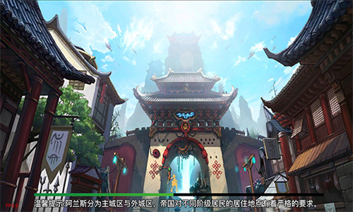 阿拉德之怒75版(2)