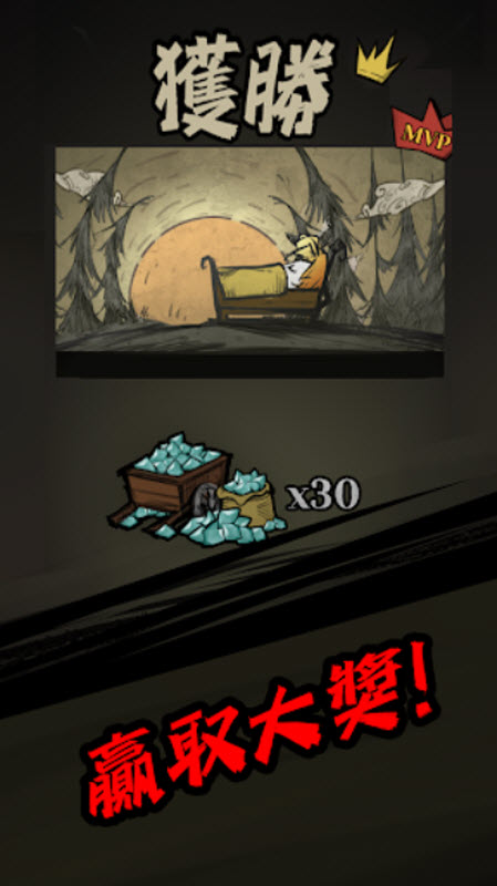 寂静城堡