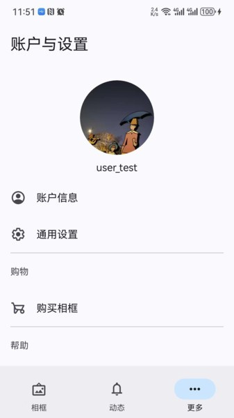 Arzopa直装版图4