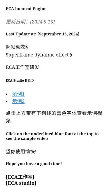 天音音乐安卓免费版图3