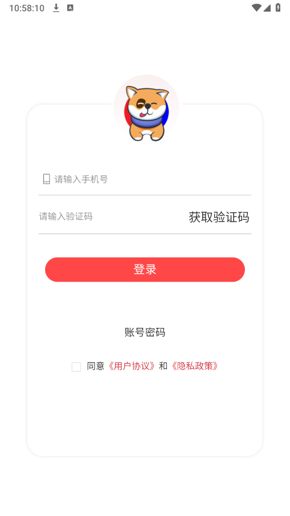瓦兰代售(4)
