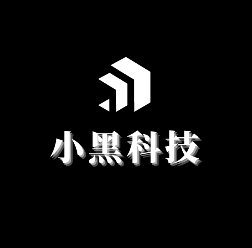 小黑分库1 V6.0