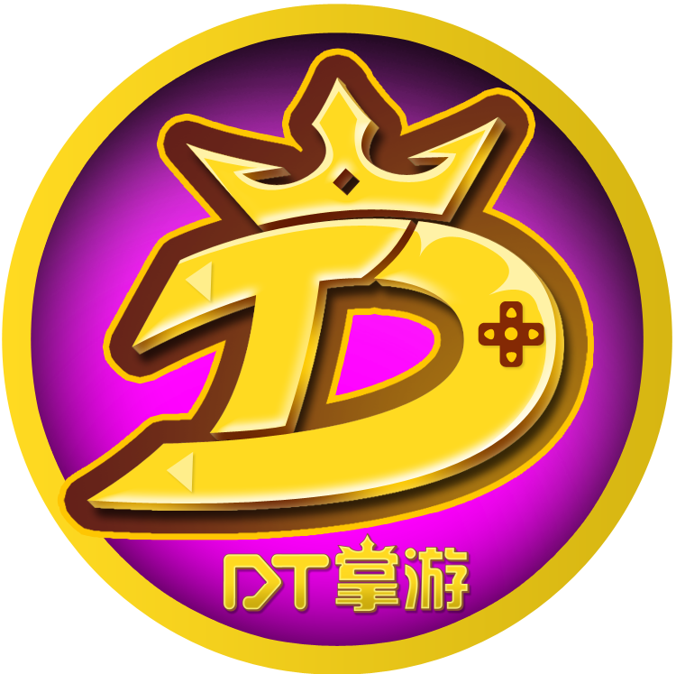 DT掌游手机最新版