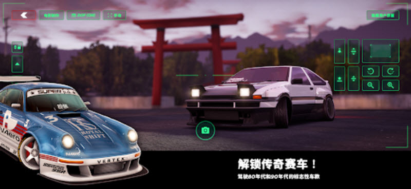 静态换挡赛车