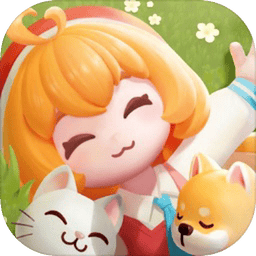 心动小镇最新版