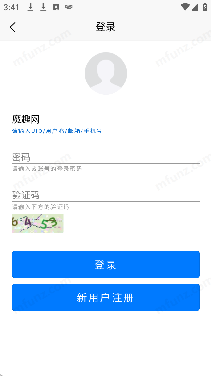 幻想社区图2