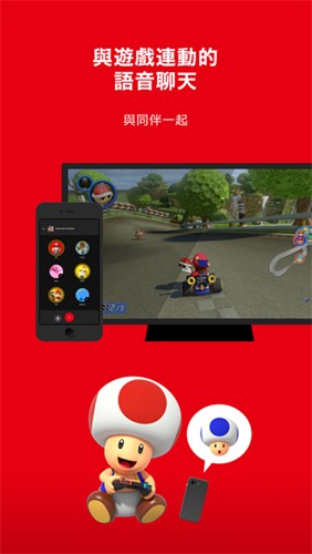 任天堂图2