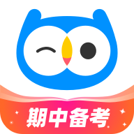 小鹰爱学