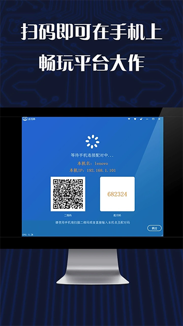 串官方最新版图4