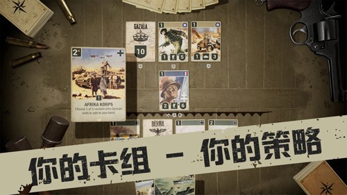 kards版图3