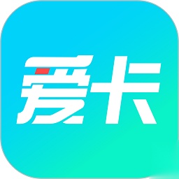 爱卡汽车