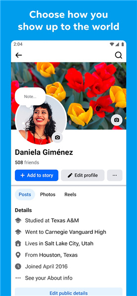 facebook2026官方正版图1