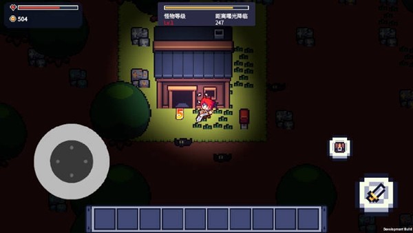 孤岛幸存者游戏纯净最新版截图3