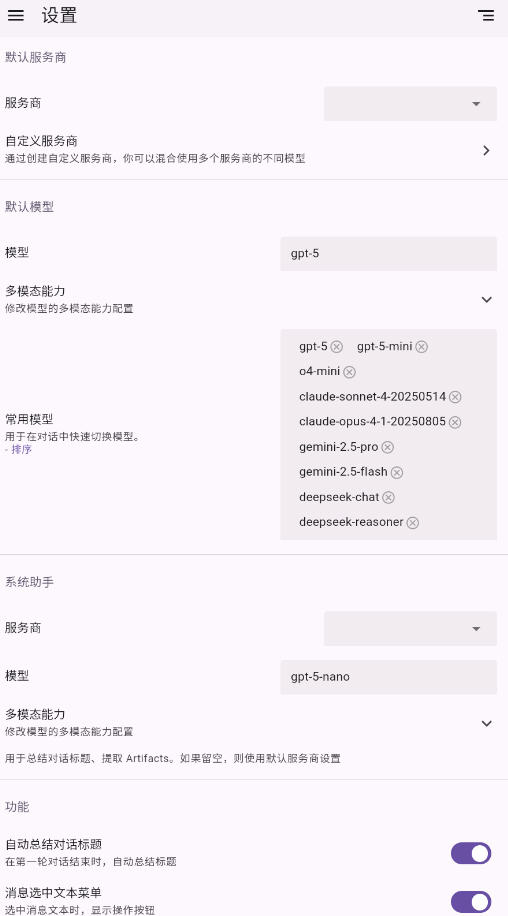 AIaW图3