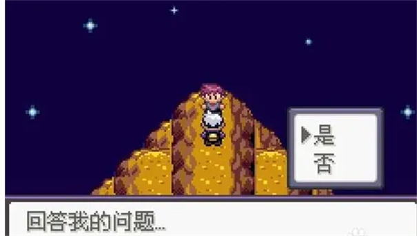 漆黑的魅影单机版(2)