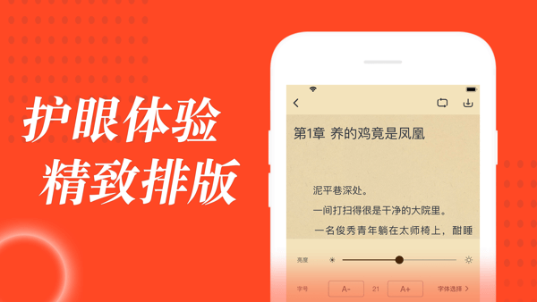 追书大全(2)