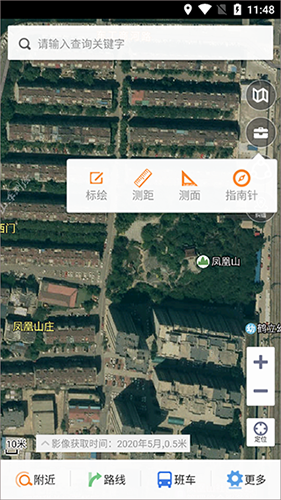 天地图山东卫星地图